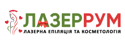 Лазеррум